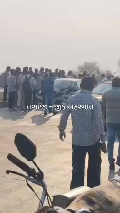 તળાજા નજીક અકસ્માત