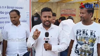 #ଠିକାଦାର_ଏବଂ_ସରକାରଙ୍କ_ମଧୁଚନ୍ଦ୍ରିକା_ଶେଷ
ସରକାରଙ୍କ ପାଖେ କାମ କରିବା ପାଇଁ ଆବଶ୍ୟକୀୟ କର୍ମଚାରୀ ନାହାଁନ୍ତି ଭୋଗୁଛନ୍ତି ଠିକାଦାର। ରାଜଧ...