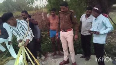 जैतपुर: जैतपुर थाना क्षेत्र के भोगडा गांव में कुएं में गिरने से बुजुर्ग महिला की मौत