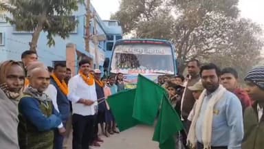 चौथम: मध्य विद्यालय, पहाड़चक के छात्र-छात्राएं शैक्षणिक भ्रमण पर राजगीर रवाना, प्रखंड प्रमुख प्रतिनिधि ने दिखाई झंडी