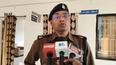 बलरामपुर: नाबालिक से दुष्कर्म मामले में कोतवाली थाना प्रभारी भापेंद्र साहू ने मीडिया से की बातचीत