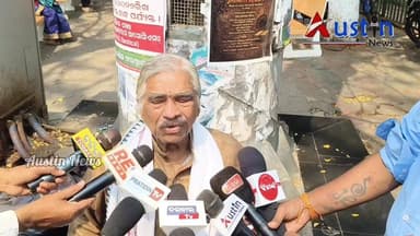 #ରାଜଧାନୀ_ଓ_ରାଜନଗରର_ଦୁଷ୍କର୍ମକୁ_ନେଇ_ସୁରଙ୍କ_କ୍ଷୋଭ
ଚାଷୀ ମୃତ୍ୟୁ ଓ ପୋଲିସ କର୍ମଚାରୀଙ୍କ ଦୁର୍ଘଟଣାକୁ ନେଇ ସୁର ରାଉତଙ୍କ ପ୍ରତିକ୍ରିୟା। ର...