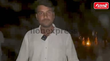 बीकानेर से बङी खबर
रणजीतपुरा बालिका हत्याकांड
#lionexpress #bikanernews #kolayat