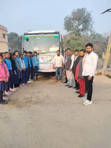 शिवहर: राजकीय मध्य विद्यालय ताजपुर के बच्चों को मुख्यमंत्री बिहार दर्शन योजना के तहत भ्रमण पर भेजा गया