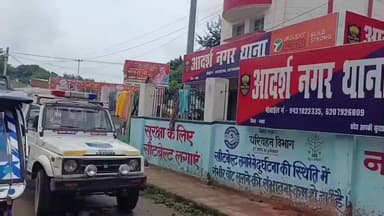 बक्सर: नगर थाना क्षेत्र के मल्लाह टोली में नवविवाहिता की संदिग्ध मौत, पति समेत 3 हिरासत में