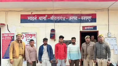 उतरौला: थाना श्री दत्त गंज पुलिस ने विभिन्न मामलों से संबंधित चार वारंटियों को किया गिरफ्तार