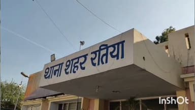 फतेहाबाद: टोहाना: ढाबा संचालक से मारपीट, तोड़फोड़ और जान से मारने की धमकी देने के मामले में दो आरोपी काबू