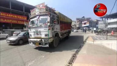 उपमंडल घुमारवीं के तहत कुलारु क्षेत्र में रविवार को एक दर्दनाक सड़क हादसे में 11 वर्षीय बच्चे की मौत --
#घुमारवीं #himne...