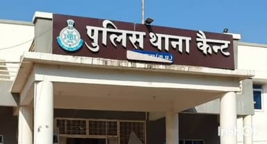 गुना नगर: एबी रोड पर स्कूटी-बाइक की टक्कर, गलत साइड से आ रही स्कूटी ने मारी टक्कर, कैंट थाने में मामला दर्ज