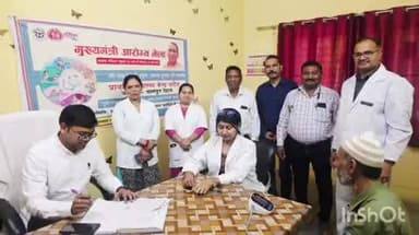 भोगनीपुर: बरौर पीएचसी में आयोजित जन आरोग्य मेले का निरीक्षण एमओआईसी डॉ विकास ने किया