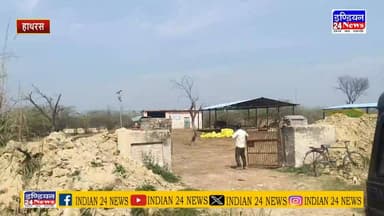 हाथरस गौवंश तस्करी करने वालो की गिरफ्तारी व कार्रवाई नहीं होने पर गौरक्षक बैठे धरने पर, #hathrasnews #गोशाला
#धरना Ind...