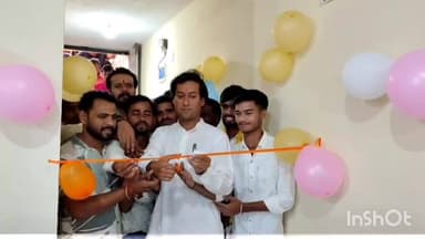 राघोगढ़: रामनगर रोड पर विधायक ने टांट्या मामा पुस्तकालय शुरू किया, छात्रों को मिलेगी मुफ्त सुविधा