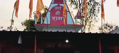 पुलिस की तत्परता,मंदिर से चोरी हुआ मुकुट मिला वापस
#चमरैया
#हनुमानमंदिर
#मुकुटवापसी
#मंदिरचोरी
#पुलिसकीसक्रियता
#श्रद्धा...