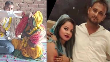 गोवर्धन: इश्क, धोखा और लूट: इंस्टाग्राम वाली आरती निकली पेशेवर लुटेरी दुल्हन, पति का प्लॉट बिकते ही लाखों की नगदी लेकर चंपत