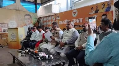 सांसद मनीष जायसवाल की प्रेस कॉन्फ्रेंस
Manish Jaiswal
#Manishjaiswal #followersシ゚ #trendingvideo