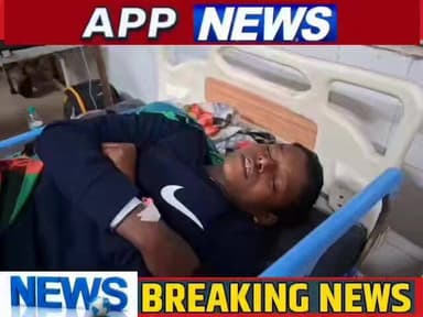 बारात देखने गए 12 वर्षीय युवक को मारी गोली अस्पताल में भर्ती। #highlight #bhagalpur #indian #JDU #bihar #Crime #banka