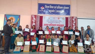 राजगढ़ी: जिला शिक्षा एवं प्रशिक्षण संस्थान बड़कोट में आंगनबाड़ी कार्यकत्रियों को उत्तरा मॉड्यूल का प्रशिक्षण दिया गया