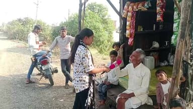 gram majheda me logo ki samsay