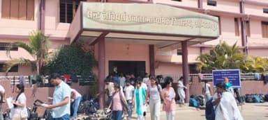 अंबिकापुर दो पालियों में शांतिपूर्ण संपन्न हुई पीएससी परीक्षा,12 केन्द्रों में कुल8973परीक्षार्थी परीक्षा में हुए शामिल