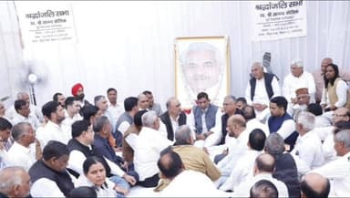 नूह: नूंह कांग्रेस विधायक आफताब अहमद ने फरीदाबाद में वरिष्ठ नेता आनंद कौशिक को श्रद्धांजलि दी