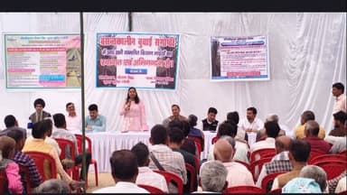 शाहबाद: किसान गोष्ठी में बसंत कालीन गन्ना बुआई के लिए किसानों को जागरूक किया गया