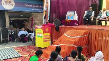 हिन्दू का दर्द या
सोए हिन्दू को दहाड़