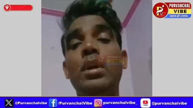 #देवरिया /#गोरखपुर। एक मौत के बाद जागा सिस्टम… शिक्षक कृष्ण मोहन को नहीं बचा सके, अब न्याय का भरोसा दे रहा प्रशासन
Samaj...