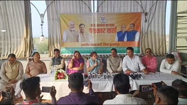 विधायक अर्चना चिटनिस ने बजट को लेकर ली पत्रकार वार्ता #reel #burhanpur #instagood