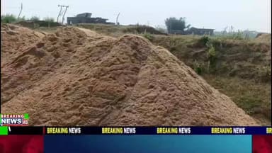 বীরভূমের ময়ূরেশ্বরের মণিকর্ণিকা , কাঁদোর থেকে জেসিবি দিয়ে অবৈধভাবে বালি তোলার অভিযোগ স্থানীয়দের।
#mayureswar #police...