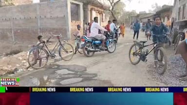 বীরভূমের মুরারয়ে পাথর বোঝায় লরির চাকায় পিষ্ট হয়ে মৃত্যু হল এক শিশুর। মেয়ে শিশুটির নাম আজিজা খাতুন বয়স আনুমানিক সাড়...