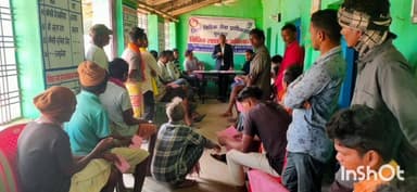 सूरजपुर: सागरपुर और रामपुर में 'कानूनी जागरूकता कार्यक्रम' का सफल आयोजन किया गया