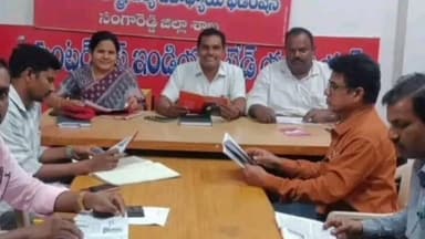 సంగారెడ్డి: ఉద్యోగ ఉపాధ్యాయులకు పెండింగ్లో ఉన్న డిఏ లను ప్రభుత్వం వెంటనే విడుదల చేయాలి: యుటిఎఫ్ సంగారెడ్డి జిల్లా ప్రధాన కార్యదర్శి