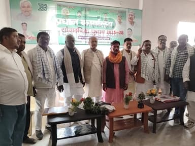 🏆 जेडीयू में एकजुटता का संदेश, सूर्यगढ़ा प्रखंड अध्यक्ष निर्विरोध चुने गए कुमोद कुमार।
#lakhisarai #सूर्यगढा #JDU #Niti...