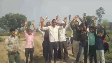 अमृतपुर: गूजरपुर गहलबार में भाजपा विधायक की निधि से बनाई जा रही रोड को ग्रामीणों ने रोका, जिला पंचायत सदस्य ने चालू कराया