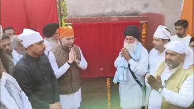 ਆਨੰਦਪੁਰ ਸਾਹਿਬ: ਰਾਜਸਭਾ ਮੈਂਬਰ ਰਾਗਵ ਚੱਡਾ ਵੱਲੋਂ ਨੂਰਪੁਰ ਬੇਦੀ ਵਿਖੇ ਇਨਡੋਰ ਸਟੇਡੀਅਮ ਦੇ ਕੰਮ ਦੀ ਕਰਵਾਈ ਗਈ ਸ਼ੁਰੂਆਤ