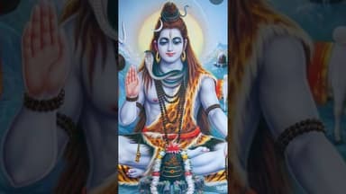 शिव जी के भजन