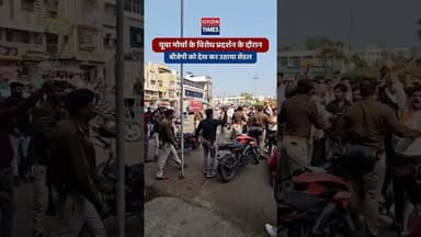 बीजेपी को देख कर उठाया सेंडल ! #bjp #congress #citizennews #udaipurnews