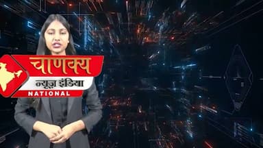 सोनभद्र में 19 गोवंश पशु तस्करों से बरामद#breakingnews #chanakyanewsindialivetv