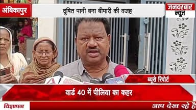 सक्ती जिले से एक अहम चुनावी अपडेट सामने आया है