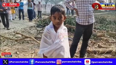 #देवरिया /#गोरखपुर। एक मौत के बाद जागा सिस्टम… शिक्षक कृष्ण मोहन को नहीं बचा सके, अब न्याय का भरोसा.