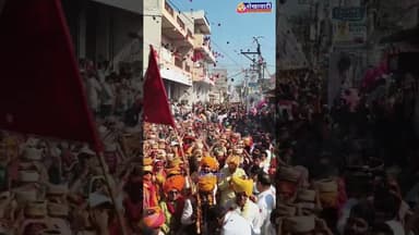 सूरजगढ़ निशान में जाके देख ले #shyambaba #khatupadyatri #surajgarh #news