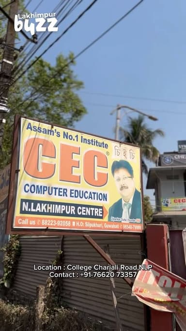 CEC North Lakhimpur (near Brahmaputra Valley Academy, Old College Road) brings 30 years of excellence with 175+ centres ...