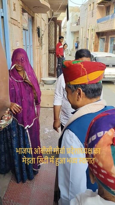 भाजपा ओबीसी मोर्चा प्रदेशाध्यक्ष का मेड़ता सिटी में हुआ भव्य स्वागत