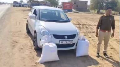 तारानगर: तारानगर पुलिस ने नशाखोरी के खिलाफ बड़ी कार्रवाई की, 35 KG अवैध डोडा पोस्त सहित 2 आरोपी गिरफ्तार, स्वीफ्ट कार की जब्त