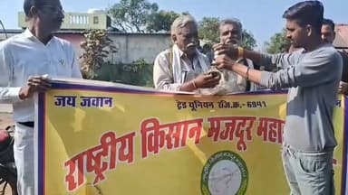 पिपरिया: पिपरिया ब्लॉक के ग्रामों में राष्ट्रीय किसान मजदूर महासंघ द्वारा घी संग्रह कार्यक्रम आयोजित