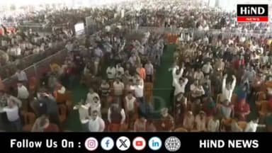 मेरठ में NCR की बेहतर कनेक्टिविटी की दिशा में आज का दिन ऐतिहासिक है : मोदी
Hind News Gujarat
.
#mahitigujarat #BJPGov...