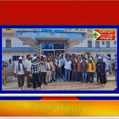 বাঘমুন্ডিতে আজসু পার্টির সভা শেষে ফিতা কেটে দলীয় কার্যালয়ের উদ্ধোধন করেন সুদেশ মাহাতো। ২০২৬ এর পূর্বে বড় রাজনৈতিক ইঙ্...