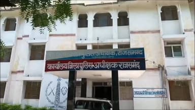 राजसमंद: राजसमन्द पुलिस का 'ऑपरेशन प्रहार': 207 ठिकानों पर दी दबिश, 48 वांछित अपराधियों को किया गिरफ्तार