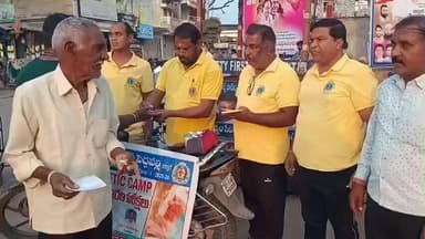 పెద్దపల్లి: 970 రోజులుగా లైన్స్ క్లబ్ ఆధ్వర్యంలో పట్టణంలో డయాబెటిక్స్ క్యాంపులు