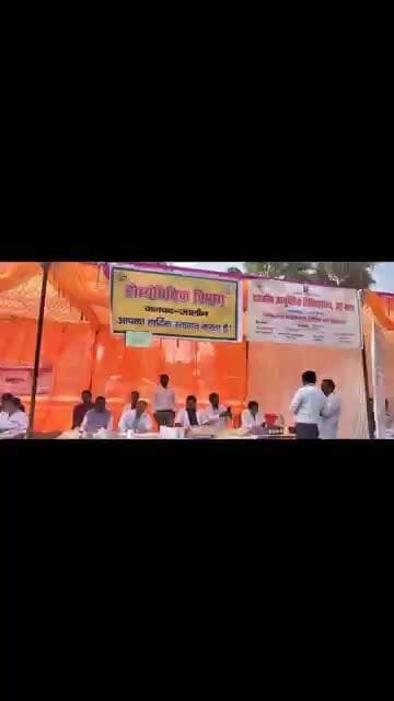 आज दिनांक 26/02/2026 को उरई मेडिकल कॉलेज में मेगा/वृहद विधिक सहायता एवं सेवा शिविर के अंतर्गत होम्योपैथिक चिकित्सा शिवि